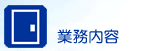 �Ɩ����e